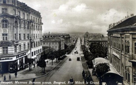 Old Belgrade